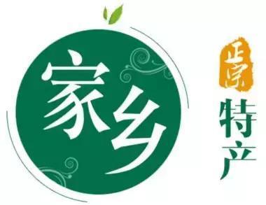 黃驊冬棗、小磨香油…河北公布30個農產品品牌,有你家鄉(xiāng)么