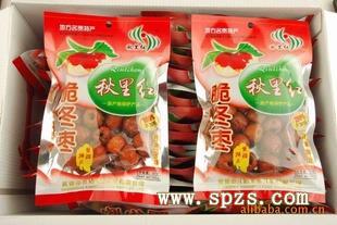 黃驊脆冬棗 無(wú)核脆棗，健康零食新選擇